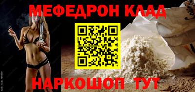 амфетамин Нягань