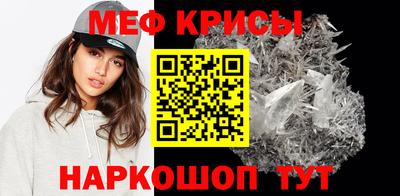бошки Обь