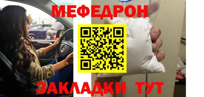 бошки Обь
