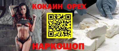 амфетамин Нягань