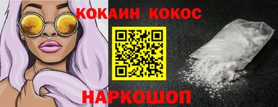 амфетамин Нягань