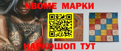 амфетамин Нягань