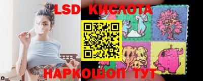 амфетамин Нягань