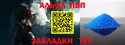 амфетамин Нягань