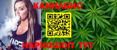 бошки Обь