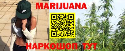амфетамин Нягань