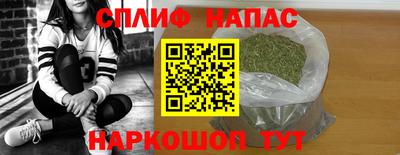 бошки Обь