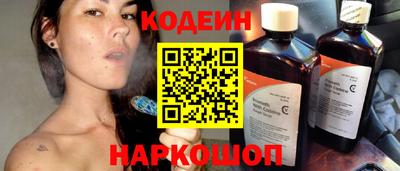амфетамин Нягань