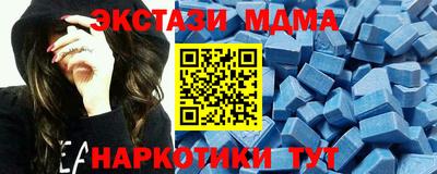 бошки Обь