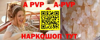 амфетамин Нягань