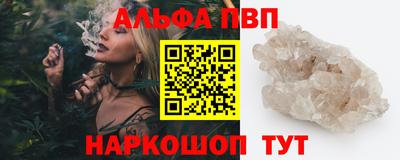 амфетамин Нягань