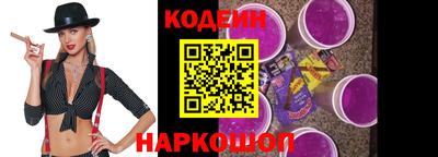 метамфетамин Обнинск