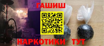 бошки Обь