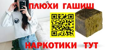 амфетамин Нягань