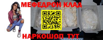 бошки Обь